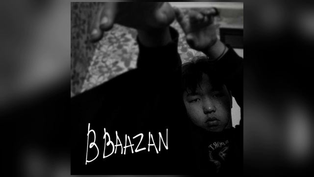 B BAAZAN - Без тебя | Official Audio | 2024