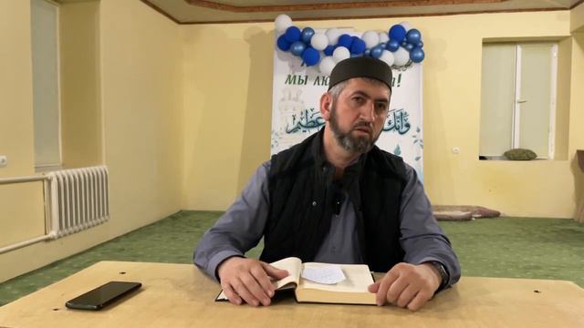 10) Женская лекция в с.Кокрек 23.05.2023г. смотреть онлайн