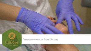 Буккальный массаж лица