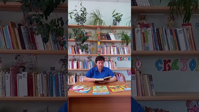 "Хрустальная гора" в обработке А. Н. Афанасьева смотреть онлайн