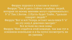 𝐕𝐊𝐎𝐎𝐊 (Вигуки) Фанфик :"Любовь по расчету"3 часть.