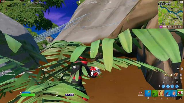 Шазам! Паутина лети! смотреть онлайн