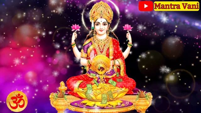 Om Shreem Shriye Namah 108 Times Chanting | ॐ श्रीं श्रीये नम: | MOST POWERFUL LAKSHMI MANTRA