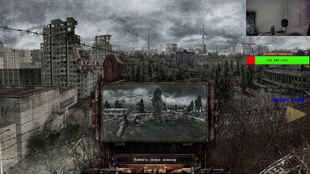 STALKER: Lost Alpha. Прохождение. Лаборатория X-16. #25