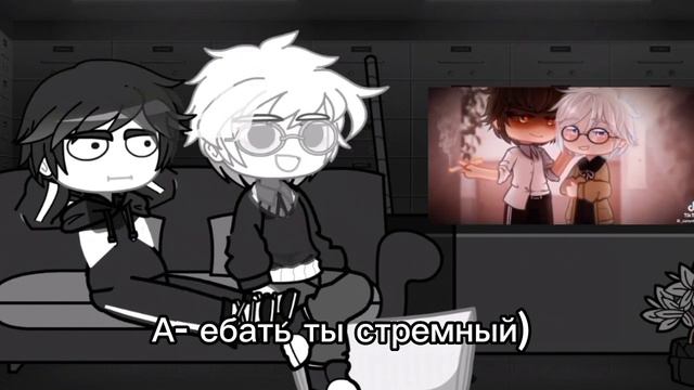 Реакция зайчика на тт#гачареакция #гача #гачалайф #реакция смотреть онлайн