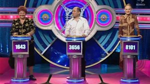 Угадай мелодию 24.05.2004