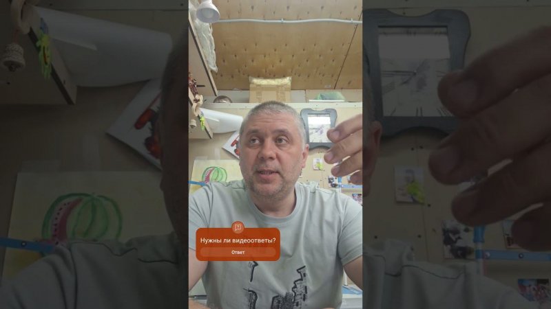 Нужна ли отмостка #максимзахаров #своимируками #zахарята #отмостка ?