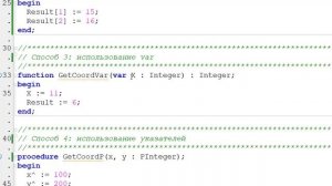 Функция возвращает несколько значений