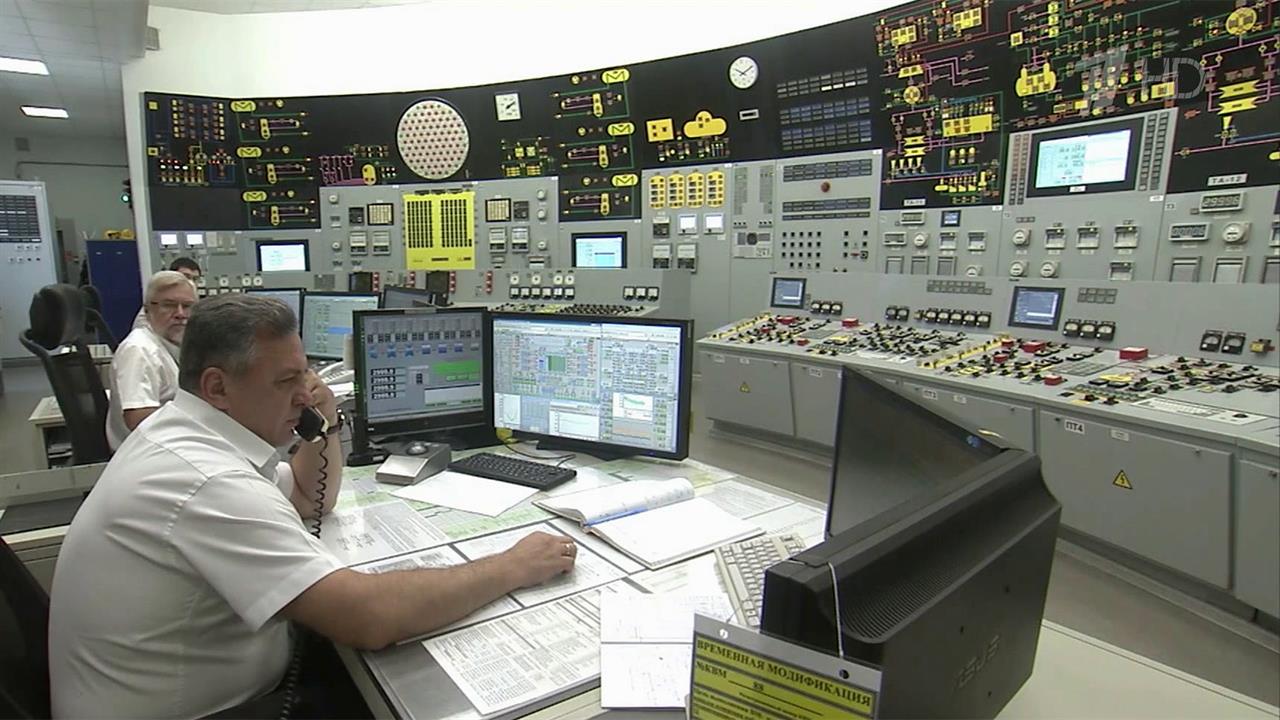 Профессиональный праздник отмечают работники атомной промышленности