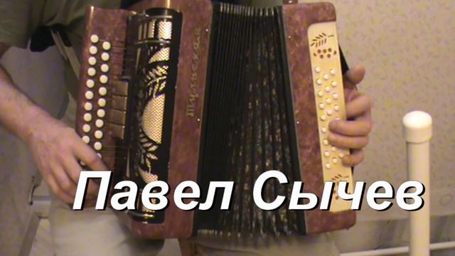 От зари до зари разбор с цифрами смотреть онлайн