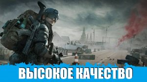 УБРАЛИ МЫЛО - ARENA BREAKOUT: INFINITE СТРИМ