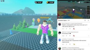 СЛАБАК СТАЛ КАЧКОМ В STRONGMAN SIMULATOR В РОБЛОКС! ROBLOX