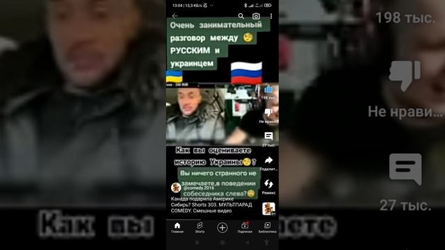 Сигизмунд 3 смотреть онлайн