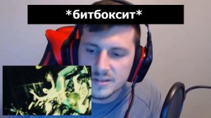 Американцы Слушают Русскую Музыку СЛОТ, AKADO, ШАРЫ, SOULARIS, MAIO, NUTEKI, SUCH A BEAUTIFUL DAY