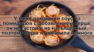 КАК ПРИГОТОВИТЬ ЛАПШУ ГНЕЗДА? Красивые и аппетитные гнезда из лапши с фаршем на сковороде