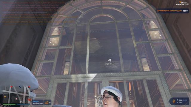 14 февраля - день кунилингуса смотреть онлайн