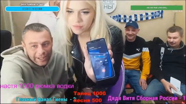 Джентльмены фортуны/Нарезка со стрима...