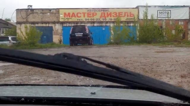 Веерные форсунки стеклоомывателя