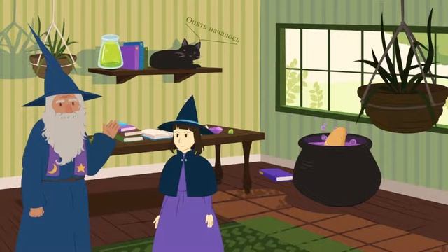 Гермеома Ренджер и невыполненное домашнее задание! смотреть онлайн