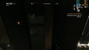 Dying Light на ноутбуке ACER NITRO 5, GTX 1050 (4 ГБ), i5 - 8300H, ОЗУ - 8 ГБ
