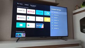 Большая распаковочка MI TV Q2 55" + аэропульт Gi20sPro