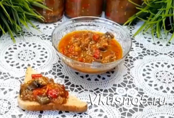 Салат из баклажанов на зиму - просто и вкусно!