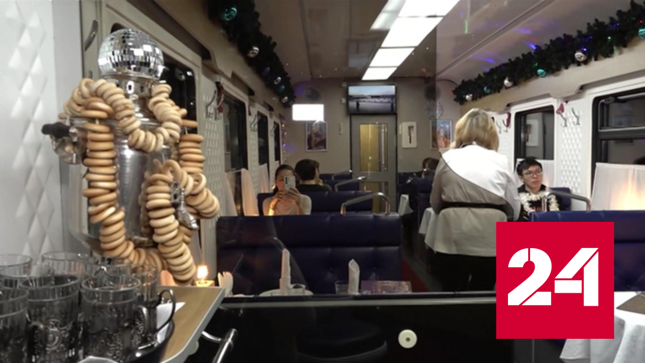 Поезд "Сочи - Новый год" отправился в праздничный рейс - Россия 24