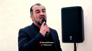 Алигаджи Шамхалов – «Твои зелёные глаза» (Лакская песня)