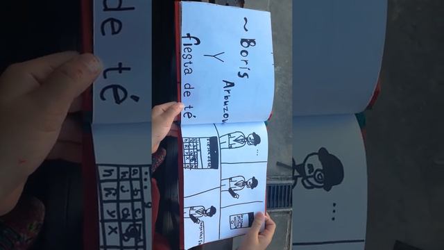 Летний Лагерь 12-я смена. Книгострой, "Борис Арбузов" смотреть онлайн