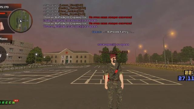 Докз Для повышения в армии Старшина(4) смотреть онлайн