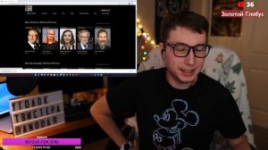 ЗОЛОТОЙ Глобус 2022 (итоги 2021 года) - НОМИНАЦИИ