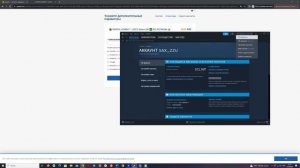 КАК КУПИТЬ MORTAL KOMBAT 1 В РОССИИ В STEAM ?