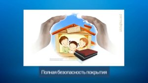 Почему SHINGLAS (Шинглас) лучше.
