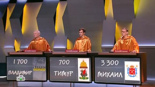 Своя игра. 27.06.2015