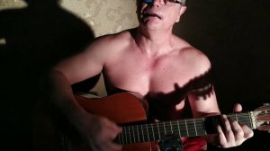 Кавер на песню Стаса Михайлова - Живой