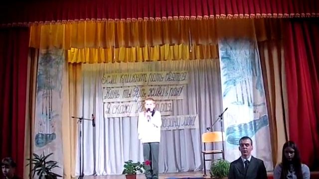 Сергей Есенин "Пушкину" Исполняет Ширко Дмитрий смотреть онлайн