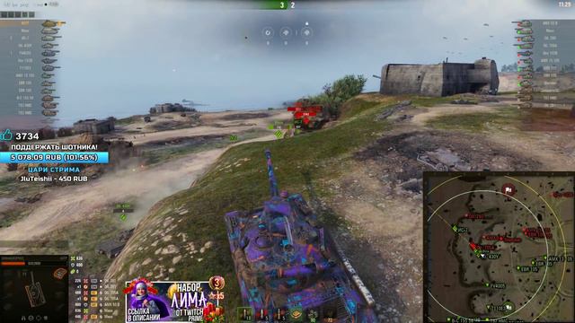 60TP Lewandowskiego - ГОВОРЯТ ЭТО ИМБА! ТАК ЛИ ЭТО? смотреть онлайн