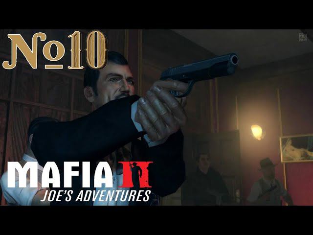 Mafia 2:Joe's Adventure:Прохождение:#10 Финал.