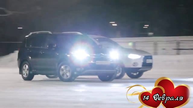 14 февраля День влюблённых! смотреть онлайн