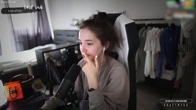 ГЕНСУХА ПОПРОСИЛА ЧЛ*Н В ЛС | МНЕНИЕ О ГЕНСУХЕ | ИСТОРИЯ ИЗ ЖИЗНИ МАРКА | Gensyxa Stream смотреть онлайн