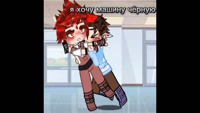 и скажу ему l love you данте/Габриэль шип 13 карт моё ау смотреть онлайн