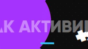 ЛУЧШАЯ FREE КРУТИЛКА ДЛЯ CS GO С ГОТОВЫМ КОНФИГОМ В 2022 ГОДУ // RAGE КРУТИЛКА CS GO