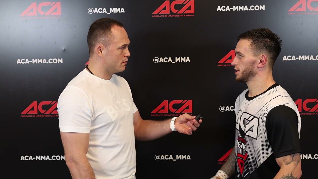 ACA 163: Алекандр Подлесный | Интервью после боя смотреть онлайн