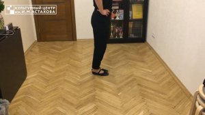Онлайн-урок 1 "Ча-ча-ча для начинающих" с Юлией Ждановой