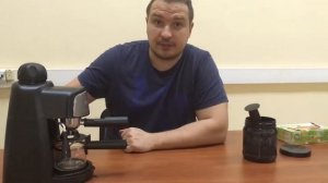 Как приготовить кофе в кофеварке.Рецепт от кэша.