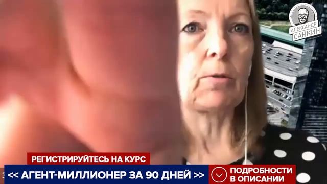 Как понять собственника? Риэлторские поединки. Выпуск 19. смотреть онлайн