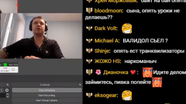 ПАПИЧ - НУЖНО ЖИТЬ МОМЕНТОМ! смотреть онлайн