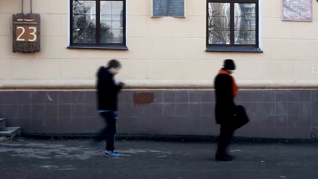 Течение Жизни
