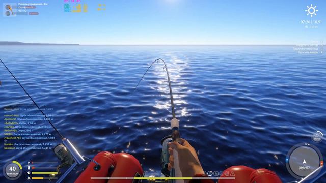 RF4. Архипелаг. Щука смотреть онлайн