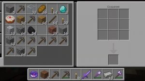 что если работать шахтером 1 час , на сервере MC ZONE 🤔🤔🤔(вк Макс Кривонос)